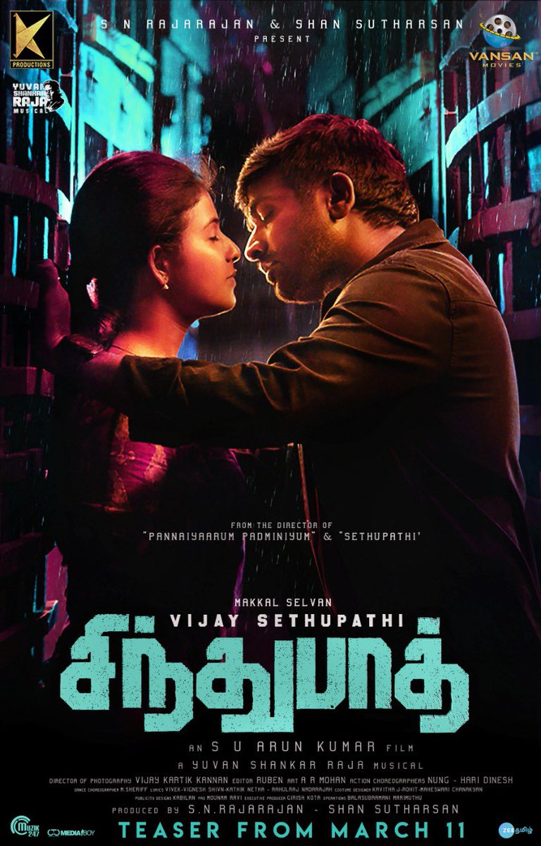 naren_chill's tweet photo. #Sindhubaadh2ndLook 
 Teaser from March 11💥💥💥💥
@VijaySethuOffl 
Marana waiting Thalaivaaa😍😍😍😍 https://t.co/2OtghOHZlZ