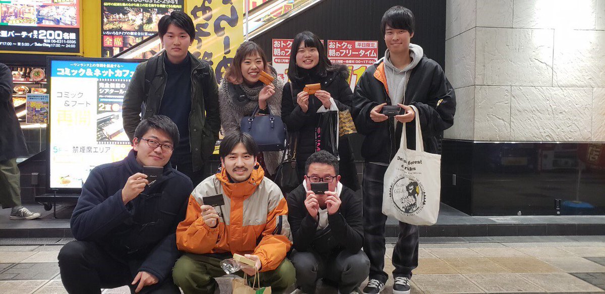 2/26は追いコンでした😢😢
卒業される4回生の先輩方、入学当初から今まで数え切れないくらいたくさんお世話になりました！🌊
正直めちゃめちゃ寂しいので、卒業後でも予定が合うことがあればぜひAQUAの飲み会や企画などに顔だしていただければと思います😭
今までありがとうございました！！！ #KGAQUA