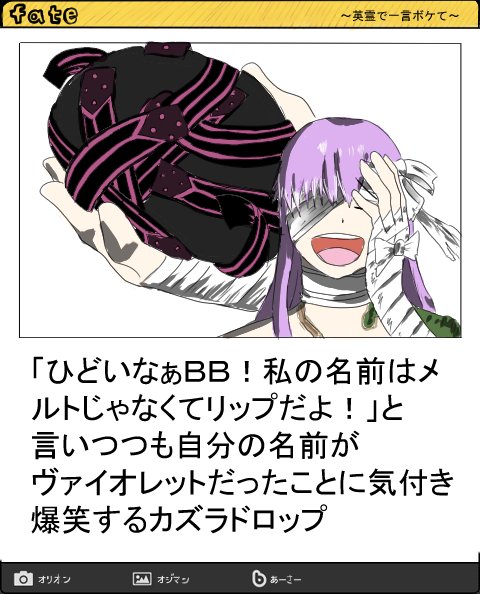 共依存したいのtwitterイラスト検索結果 古い順 共依存したいのtwitterイラスト検索結果 古い順