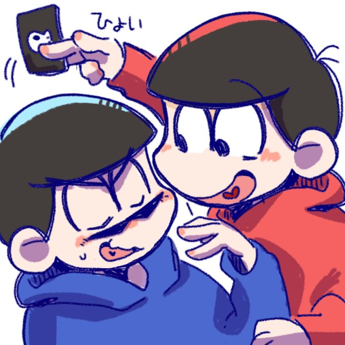 これは多分カラおそ 