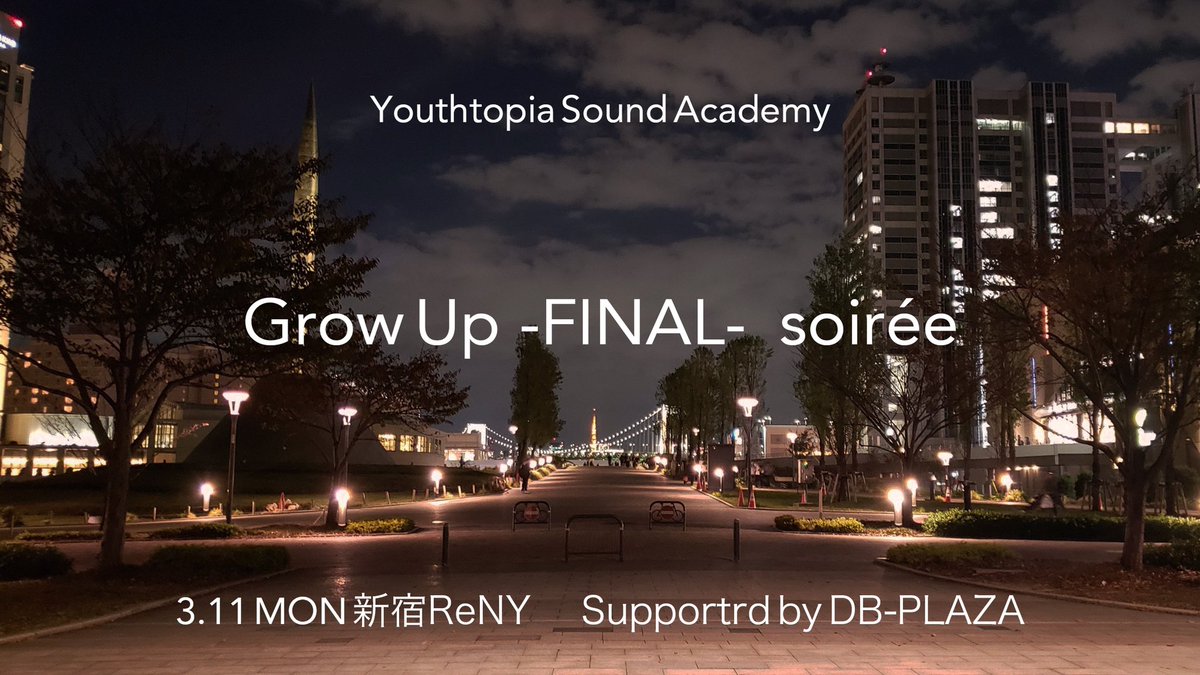 YSA_by_AMS's tweet photo. 学生最後のライブです。

現代社会に満たされない僕たちは“Youthtopia” を夢想する。

ぜひ、観に来てくださいね。

詳細は各メンバーまで、チケットはこちらから。
https://t.co/rfsQP8z0NO https://t.co/BrnVGcF4jW