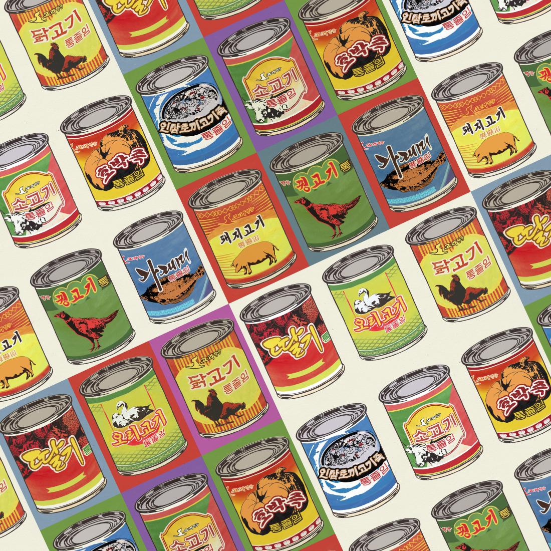 Poster design made for Nk News, the concept was to use Andy Warhol's pop art style to create the design for some north korean cans poster.
#popart #northkorea #southkorea #nknews #contemporaryart #handmade #artstudio #poster #andywarhol #warhol #sublimestudio