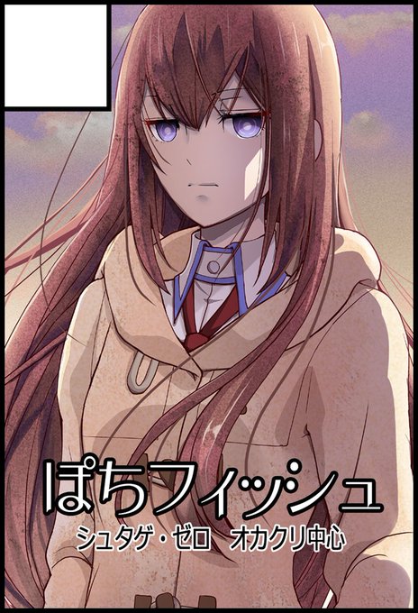 オカクリのtwitterイラスト検索結果