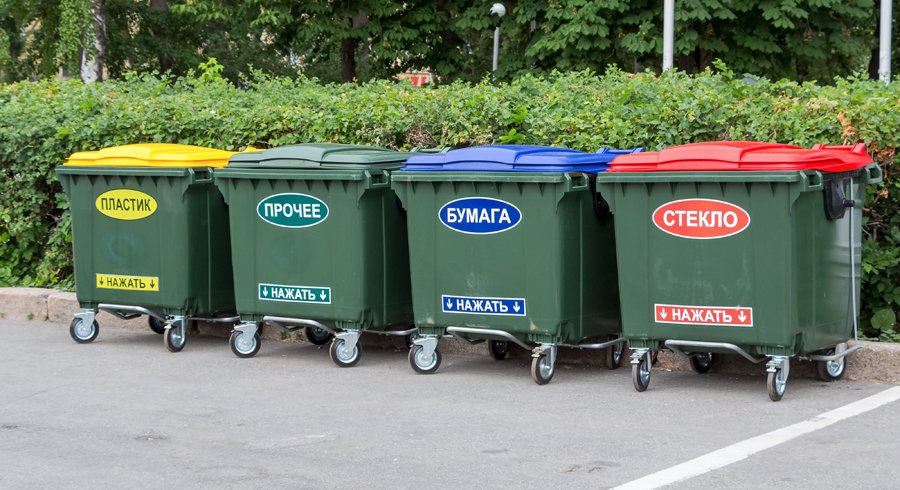 Экопанорама on Twitter: \"https://t.co/6nLXElK4N9 Компания \"ПАНОРАМА ...