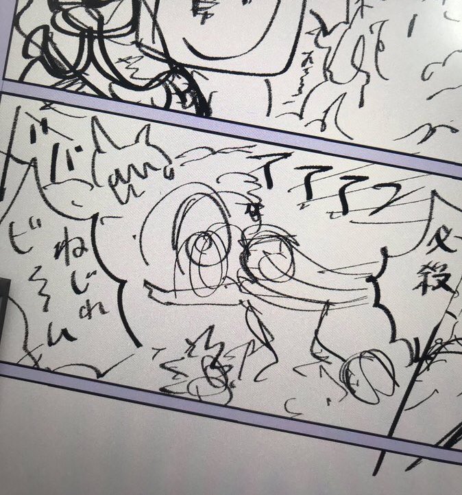 ビフォアーアフター 