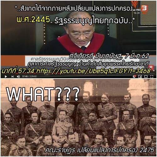 เราจะเป็นคนใหม่ที่ดีกว่าเดิม tweet media