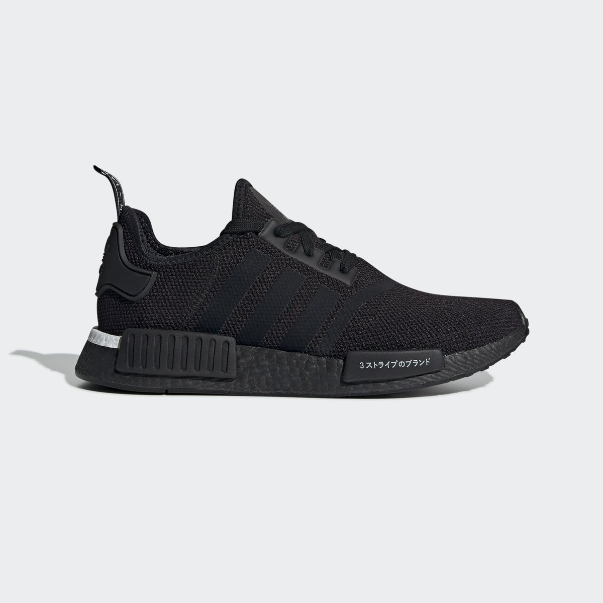 adidas nmd r1 zappos
