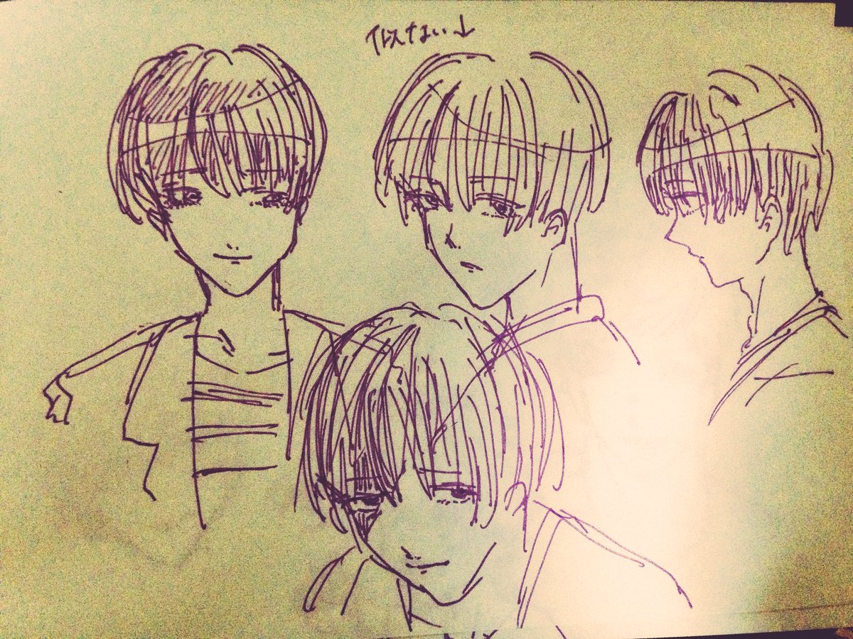 ほんとうに落書き 