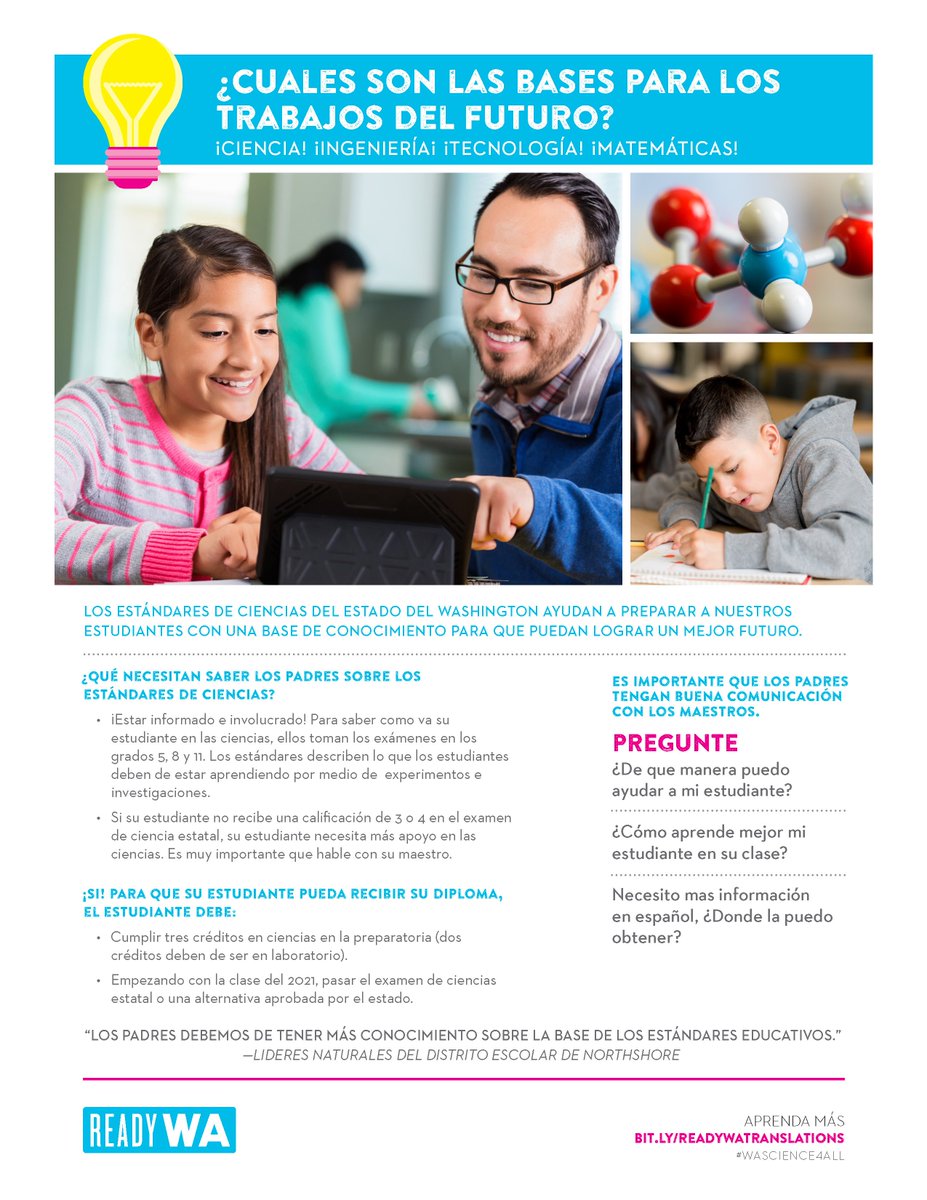 WSACouncil's tweet image. NUEVA información para los padres: asunto: educación acerca de las ciencias.  Visite la hoja informativa en español @ReadyWA. @WA_SBE @washingtonSTEM @waOSPI bitly.com/2ROHttD #WAedu #WAScience4All