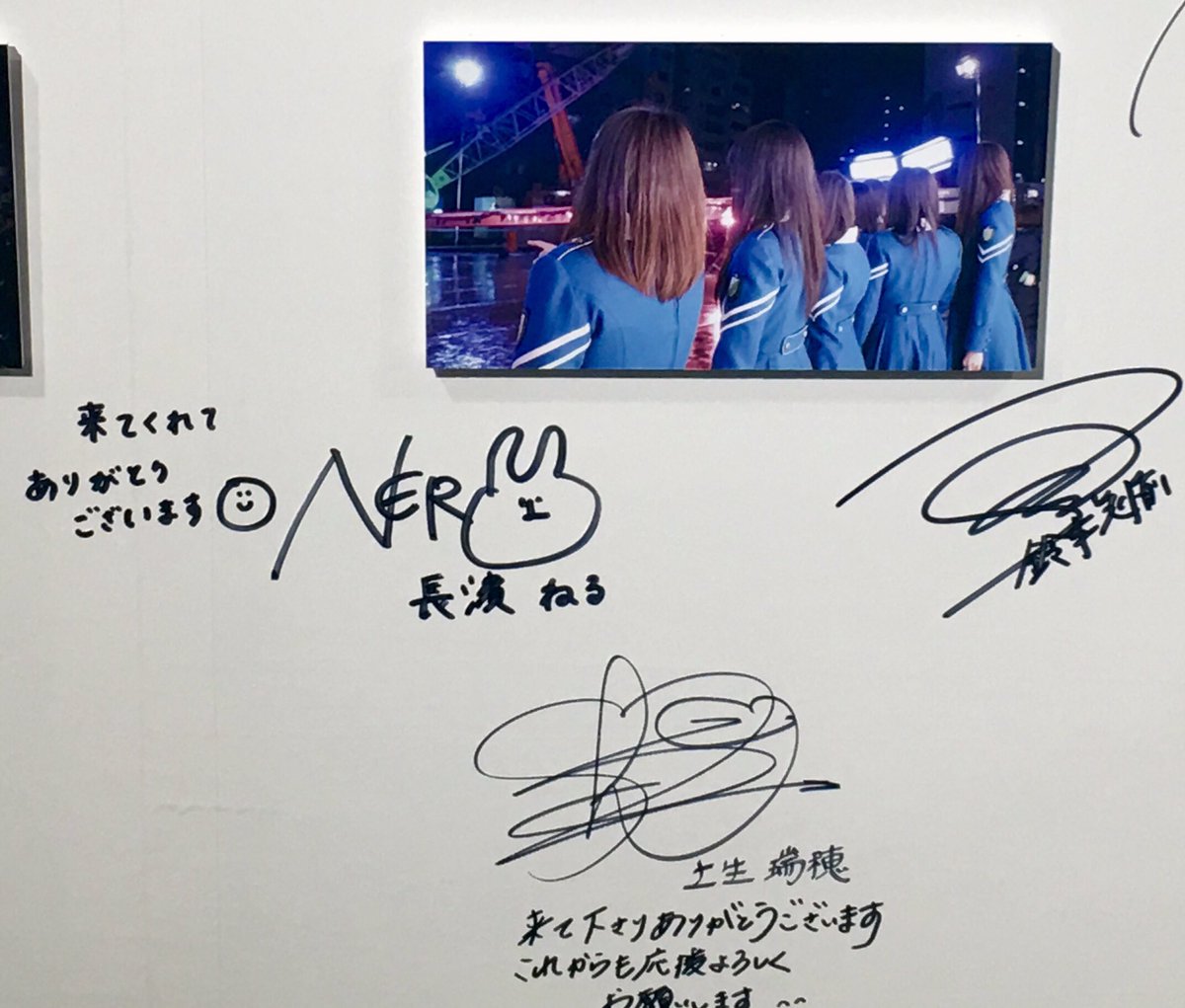 長濱ねるちゃんにはまだ卒業して欲しくない、メンバーでいて欲しいという気持ちでいっぱいですが、ねるちゃんの今後を応援していきたいと思います。
心の整理にはまだ時間がかかりそうですが... 