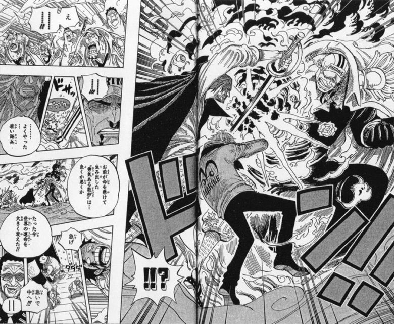 ワンピースシャンクスの名言ランキング 感動の台詞をまとめてみた やあ 僕の漫画日記