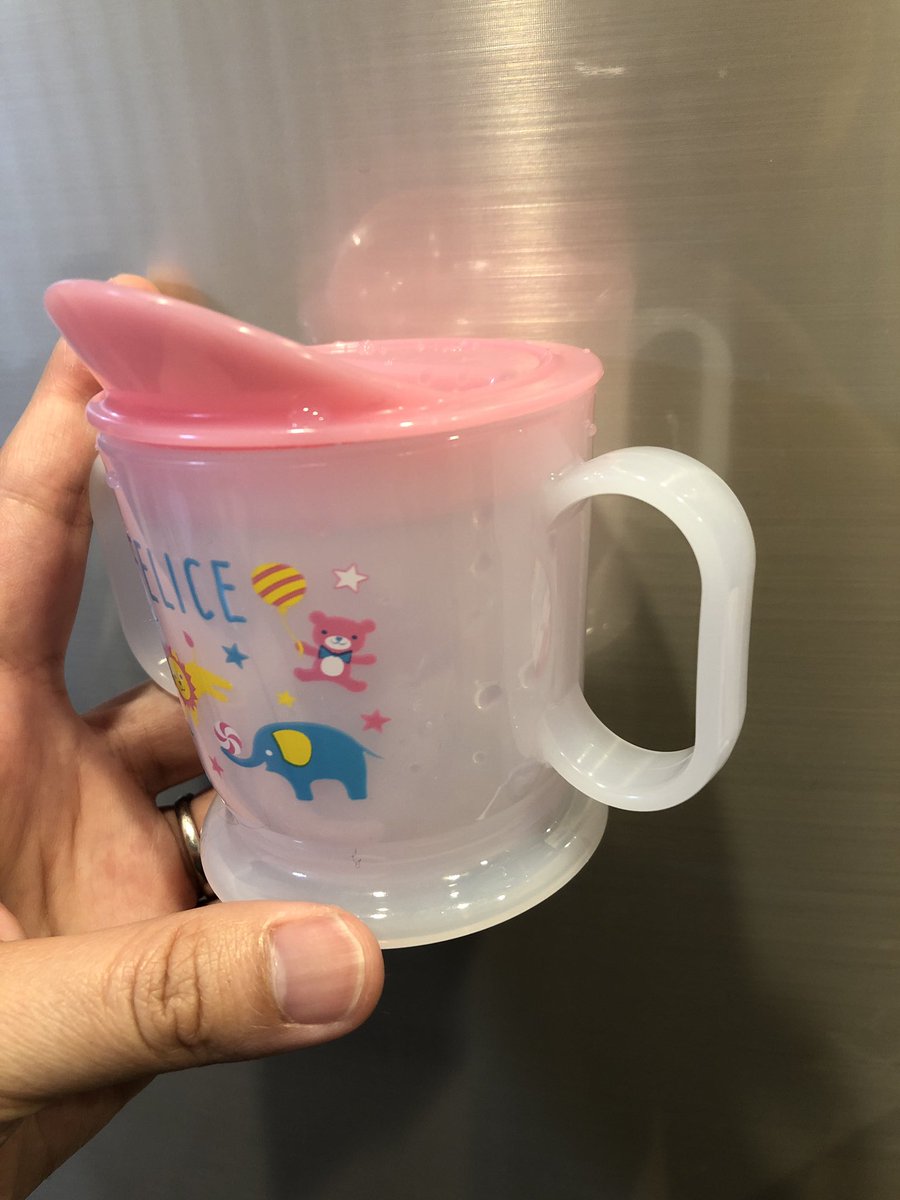 先輩ママ直伝 赤ちゃんのストロー飲み コップ飲みを１週間でマスターする方法 おすすめマグ