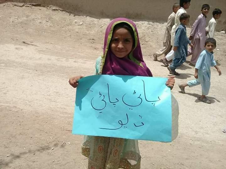 FarhanWaseer01's tweet photo. بدين کي پاڻي ڏيو

هر باغ جو هتي آ احوال آب هاڻو
هر ڳوٺ جي ڳچي تي تلوار تاس جي آ

#BadinWaterCrisis 
#BadinNeedsWater 
#GiveWaterToBadin #Badin https://t.co/9X1fF3y9j7