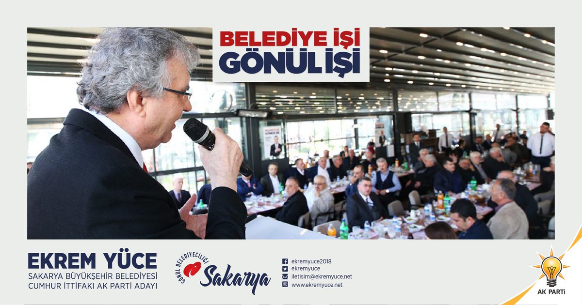 Ekrem Yüce
