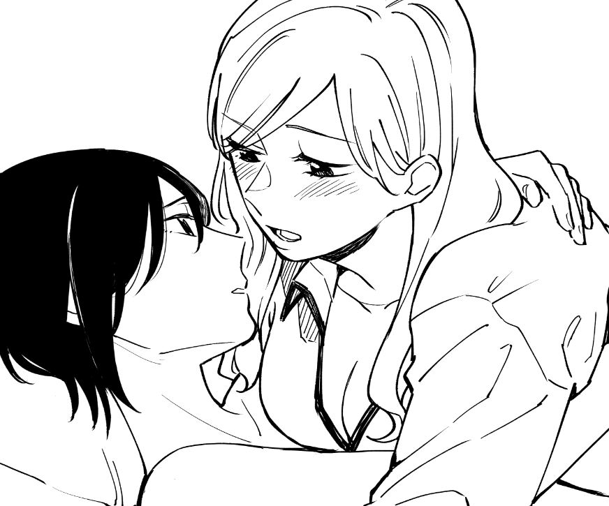 tanima 