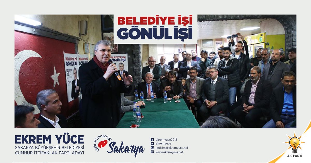 Ekrem Yüce