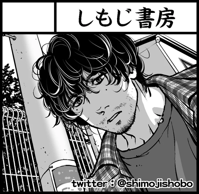 コミティア128 の申し込みをしました。
今年は5/12が開催日だからGW後ですけど、印刷屋さんの〆切はどうなるのかなぁ…<すでに原稿がピンチ 
