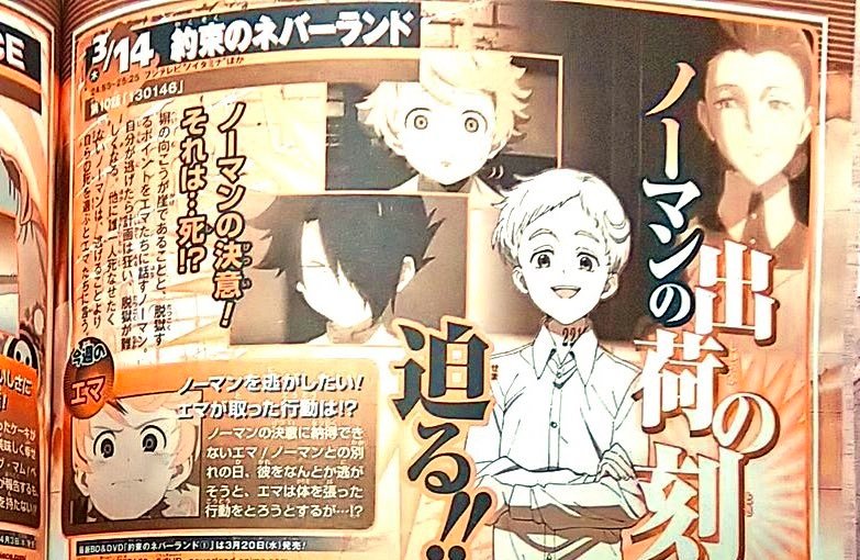 Episódio 3 de The Promised Neverland 2ª temporada: data de lançamento