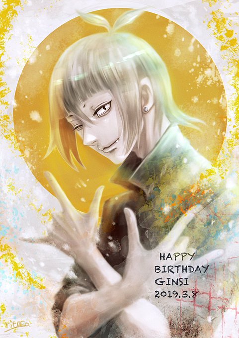 不知吟士のtwitterイラスト検索結果 不知吟士のtwitterイラスト検索結果