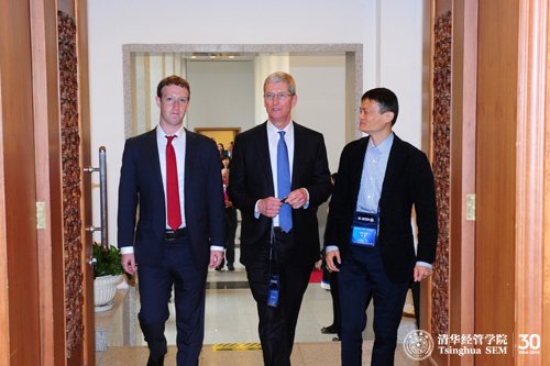 benkeenmedia's tweet photo. "Tim Apple" with "Mark Facebook" & "Jack Alibaba" #TimApple #TrumpGoofs #Trump #DonaldTrump https://t.co/Srfr99Jj8N