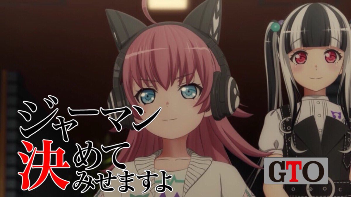 ドラマgto Twitter Search ドラマgto Twitter Search