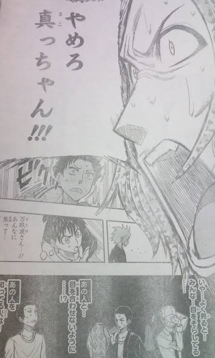 アニメ化の原作が枯渇しているらしいので推し作品を でチョイス 11ページ目 Togetter