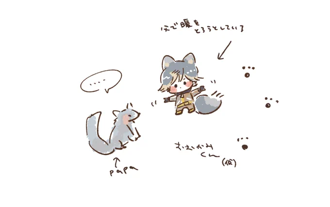 さむいもんね 
