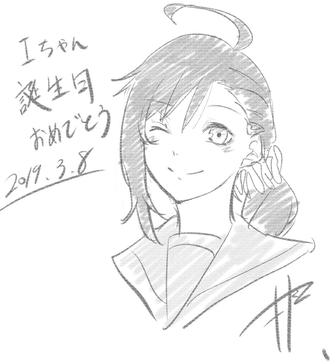 @00Lagann 
誕生日おめっとう🎂🎉🎂 