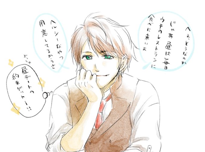 レーガのtwitterイラスト検索結果 レーガのtwitterイラスト検索結果