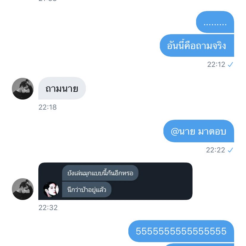 อาร์ค @rest tweet media