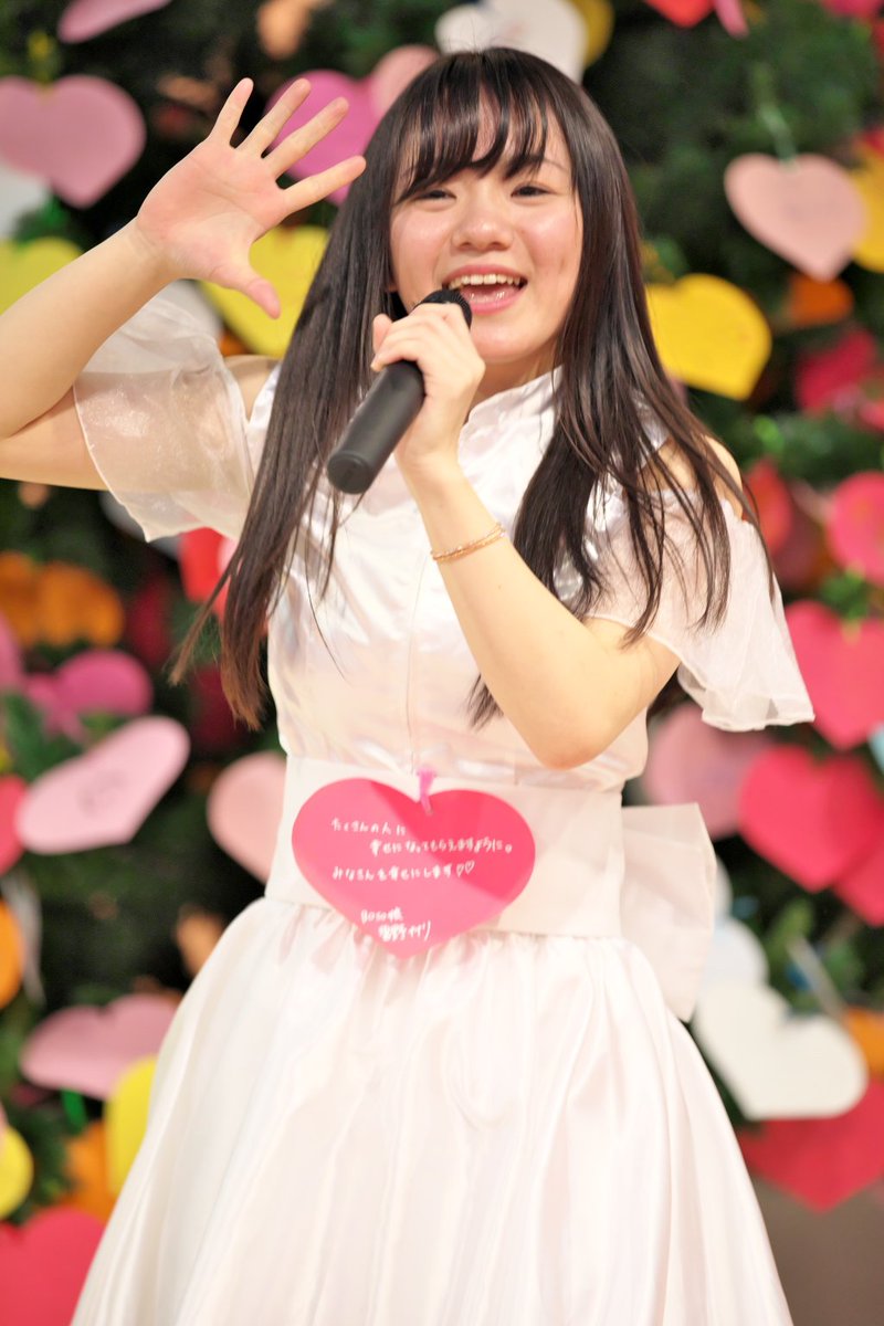 renarinrin's tweet photo. 碧野ナナリさん(BOSO娘・2019/3/3 アクアユーカリ)
#boso娘 #千葉ご当地アイドル #碧野ナナリ #eos5mark4 #ef70200f28lis2 https://t.co/JZoBRsKxPb