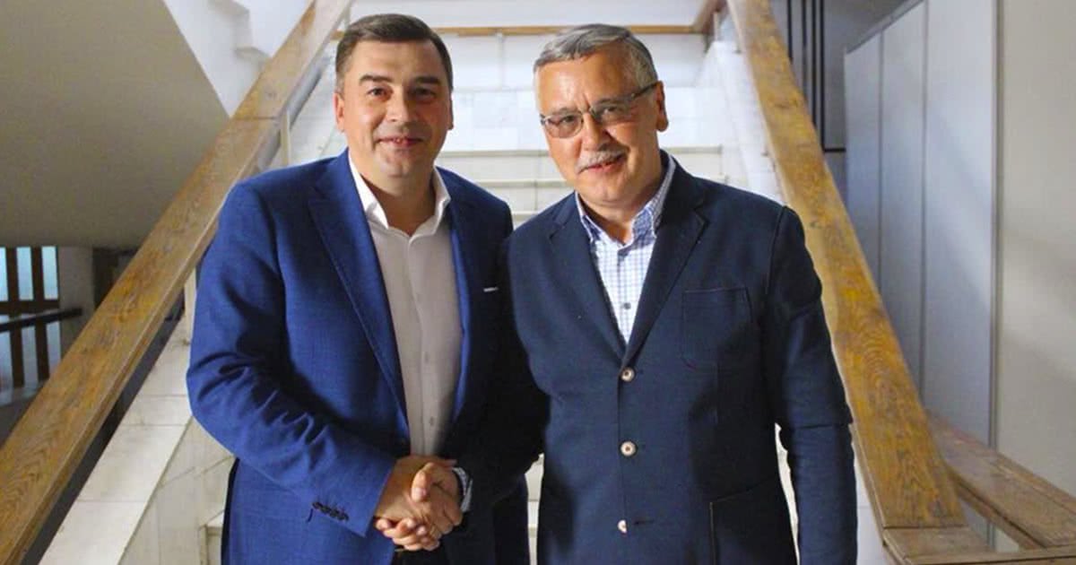 ASPI_com_ua's tweet image. Кандидат у президенти України Дмитро Добродомов оголосив про своє зняття з виборів на користь Анатолія Гриценка
#новини #Гриценко #Добродомов #вибори2019 

clc.am/rahRrQ