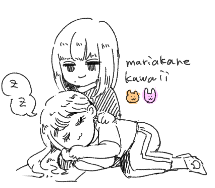 >最近ハロプロ充はされてますか? https://t.co/o12tPrRX6h #odaibako_t8ttttt
前よりは緩くマイペースに追ってます(あかねちんお誕生日おめでとう)(ブログmariakane想像したらぶったまげた) 