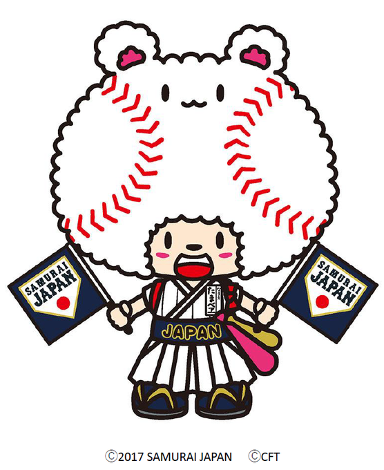 侍ジャパン公式マスコット応援侍たまベヱのtwitterイラスト検索結果 侍ジャパン公式マスコット応援侍たまベヱのtwitterイラスト検索結果