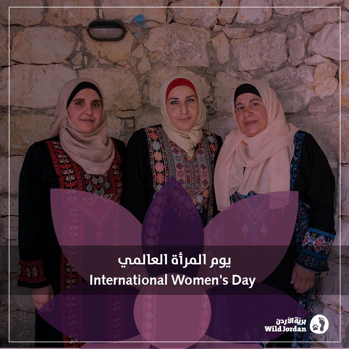 wildjordan1's tweet photo. "Role models can inspire. Campaigns can motivate. But if we want all girls everywhere to rise up, then we must find them, befriend them and support them." - Queen Rania Al Abdullah
Happy international women's day to all women across the world.
#BalancerForBetter
#IWD2019 https://t.co/6eL2EG4nXb