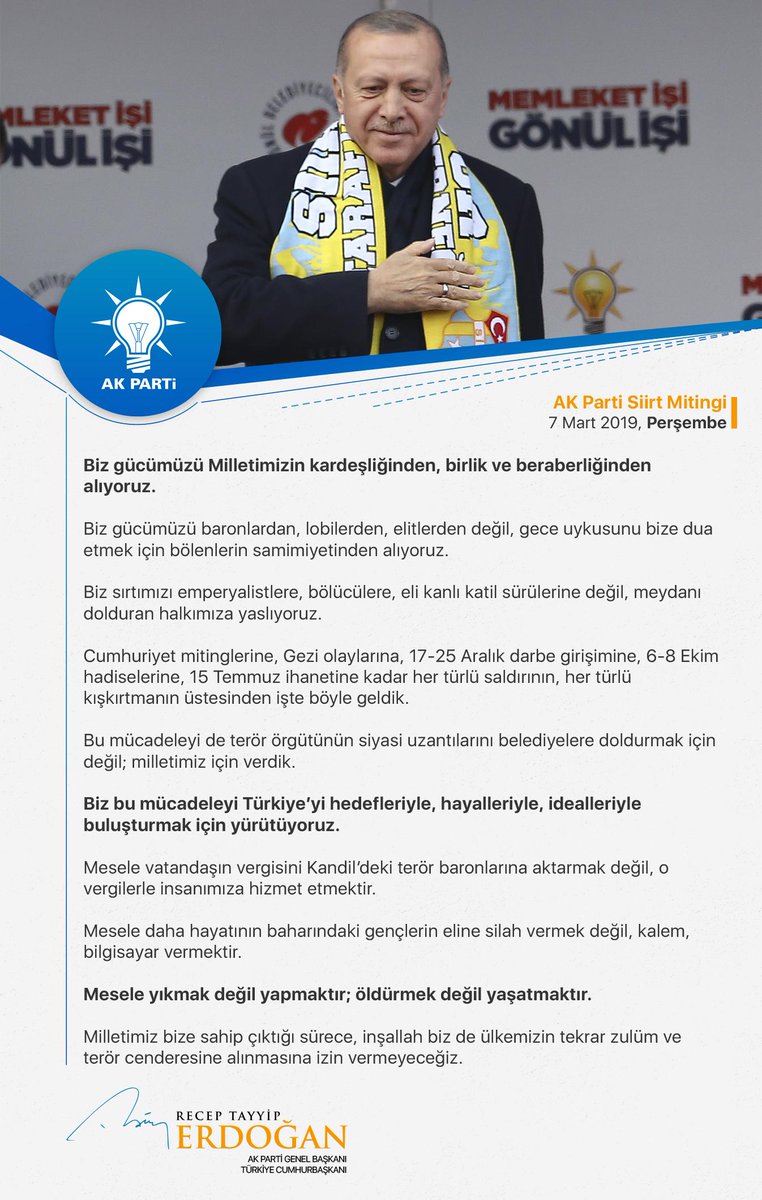 Milletimiz bize sahip çıktığı sürece, inşallah biz de ülkemizin zulüm ve terör cenderesine alınmasına izin vermeyeceğiz.