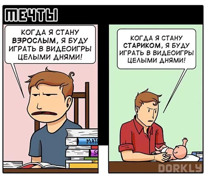 Lukmorgame's tweet photo. Дауж...😪
https://t.co/vZZlFBGEKu https://t.co/9TPtAepHwj
