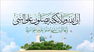 kQbX2YmSl8SqCsD's tweet photo. #صلوا_علي_النبي_لاجل_شفاعته https://t.co/rH1yjZa46W