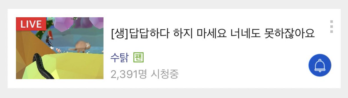 sutaksuni's tweet photo. ㅋㅋㅋㅋㅋㅋ ㅋㅋㅋ ㅋㅋㅋㅋㅋ ㅋㅋㅋㅋㅋㅋㅋㅋㅋㅋㅋㅋ ㅋ ㅋ아 사이다 https://t.co/AV1bIu8OF0