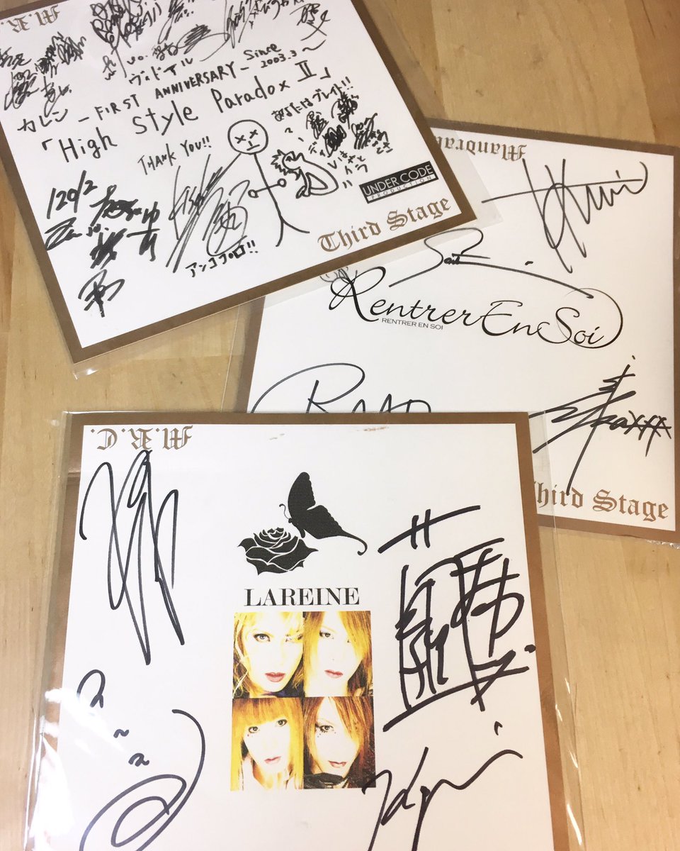 vkeiwitch's tweet image. some old third stage visual kei gems #LAREINE #RentrerEnSoi #undercode