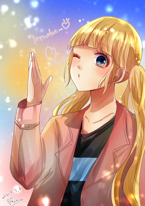 金曜日のおはようのtwitterイラスト検索結果 金曜日のおはようのtwitterイラスト検索結果