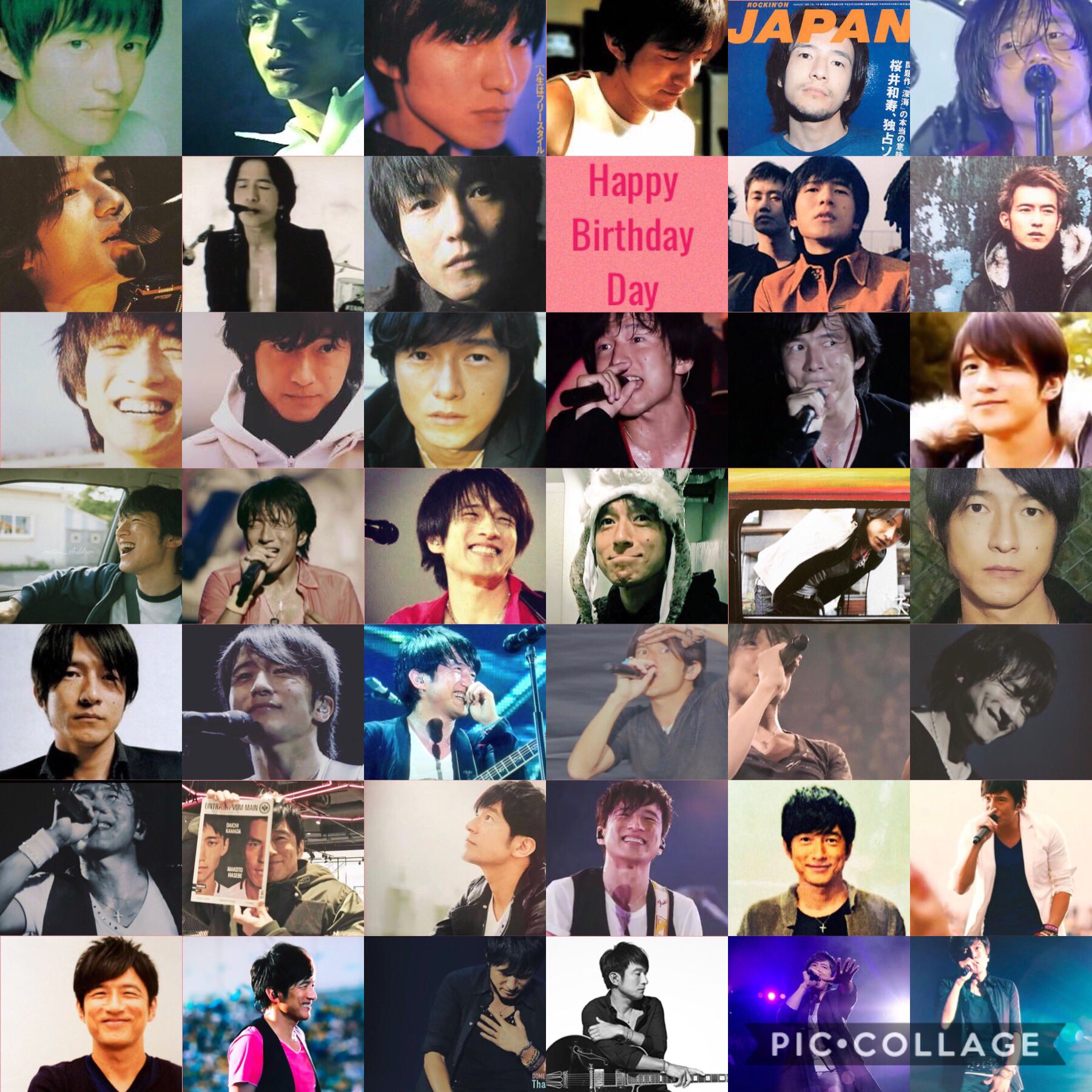 ぬぬ 19 3 8 Fri 親愛なる桜井和寿サマ 誰よりも音楽を愛する天才 お誕生日おめでとうございます 伝えたいことはたくさんあるけど一言にまとめます 愛しています Mrchildren ミスチル 桜井和寿さん 誕生日 3月8日は桜井和寿の誕生日 桜井