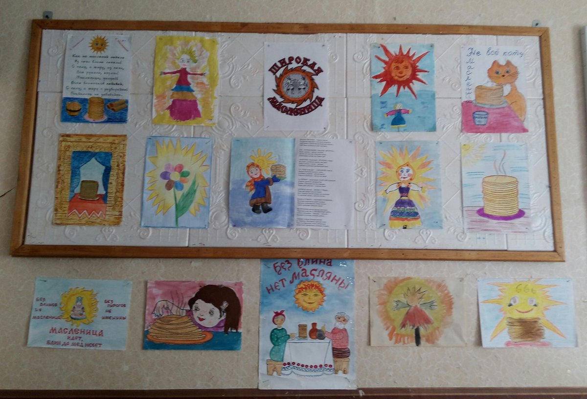 Приходи, честной народ,
Масленица всех зовёт!
