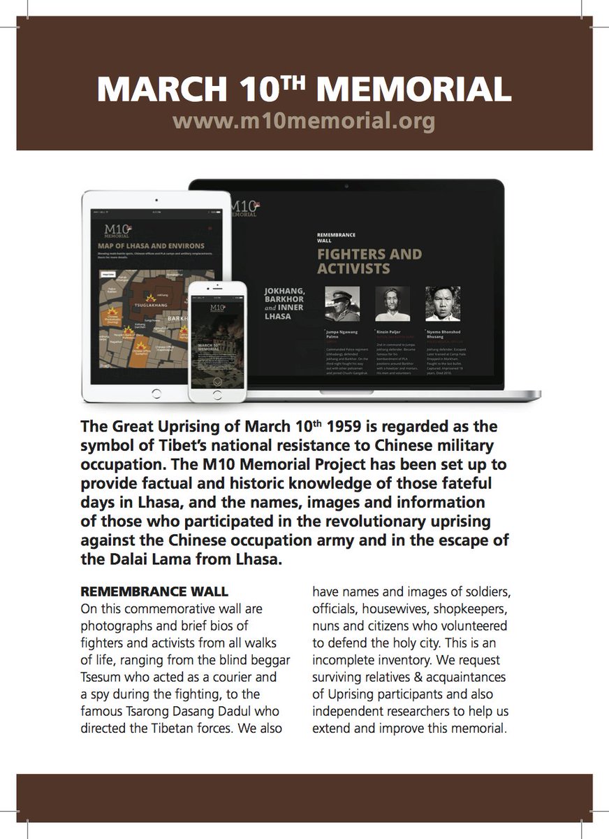 Jamyang Norbu tweet media