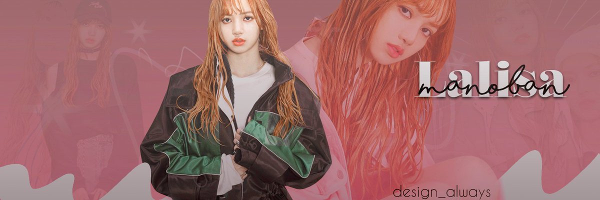 design_always's tweet photo. Nuovo lavoro su Lisa delle #Blackpink 

Che ne pensate?

#BLACKPINKINYOURAREA #LalisaManoban #editing #kpopedit https://t.co/UJbw9rBkV6
