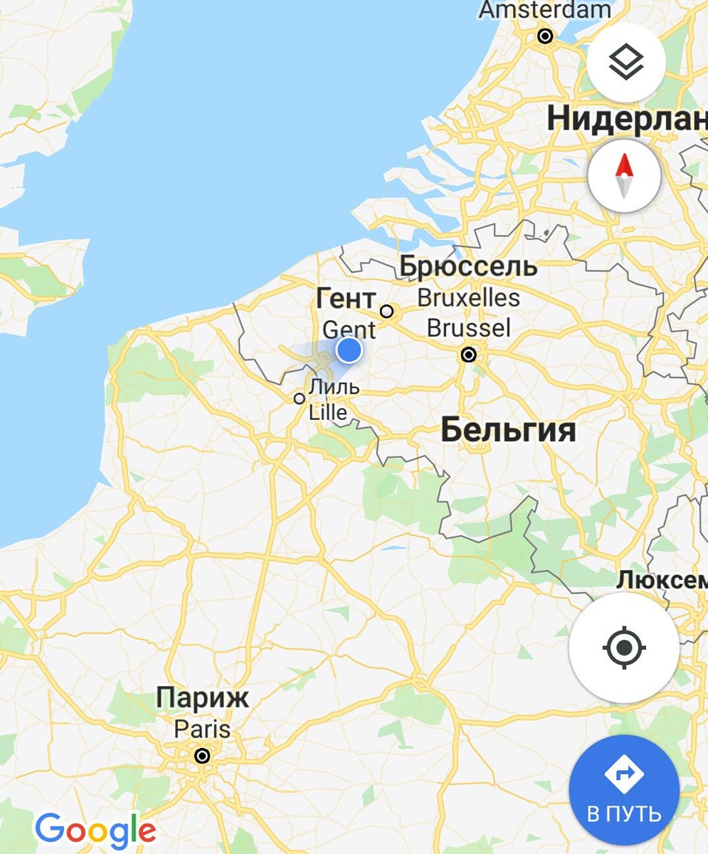 Быть жирной голубой точкой - it's my favorite