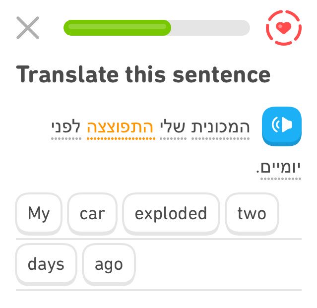 Things are getting bleak in Duolingo-land