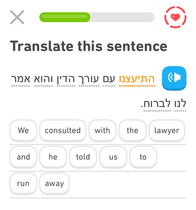 Things are getting bleak in Duolingo-land