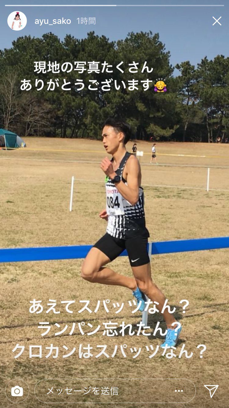 NIKE - USA-Mサイズ　ナイキ　エアロスイフトハーフタイツ　大迫傑選手着用カラーモデル Nike エアロスイフト ハーフ タイツ S グレー マラソン スパッツ
