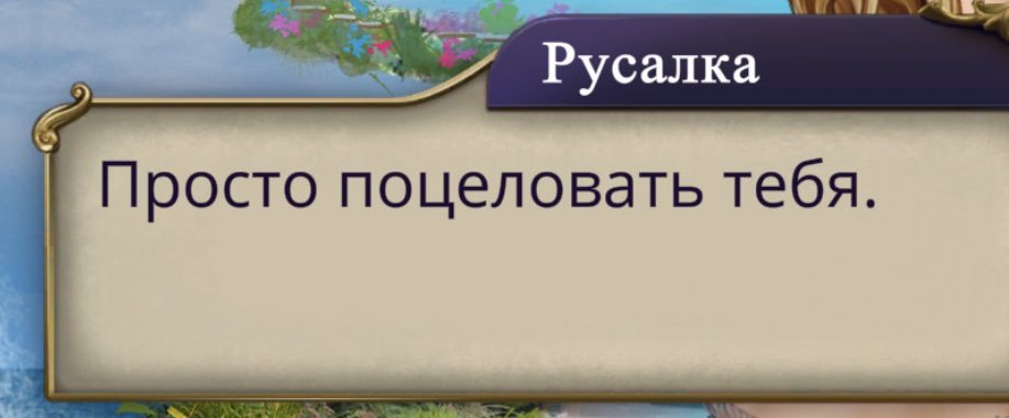 Картинки ничего подобного